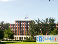 清華大學附屬中學2025年招生簡章