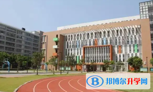 廣州大學附屬中學國際部2023年課程體系