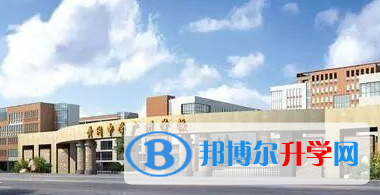 黃岡中學廣州學校國際部2023年入學考試