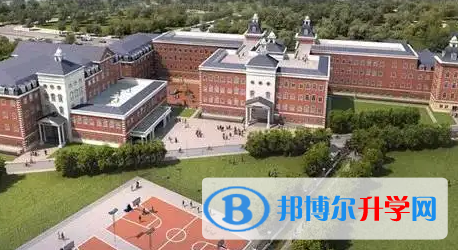 哈博國際學校2023年學費標準