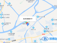 杭州市塘棲中學地址在哪里