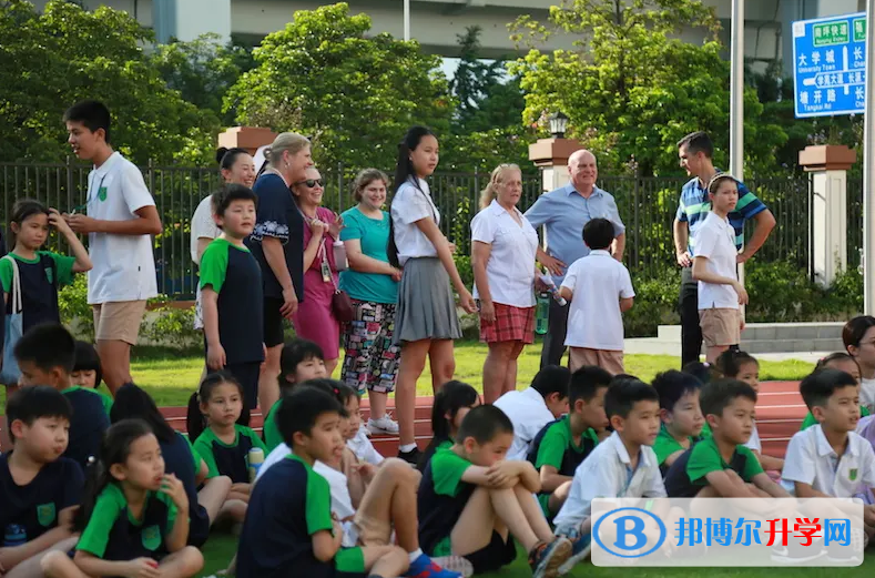 深圳道爾頓新華公學