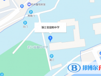 浙江省富陽中學地址在哪里