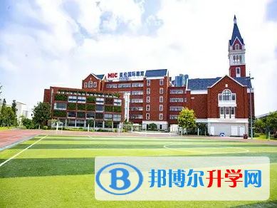 佛山協同國際學校2023年招生政策