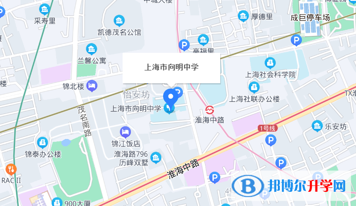 向明中學2023年地址在哪里 