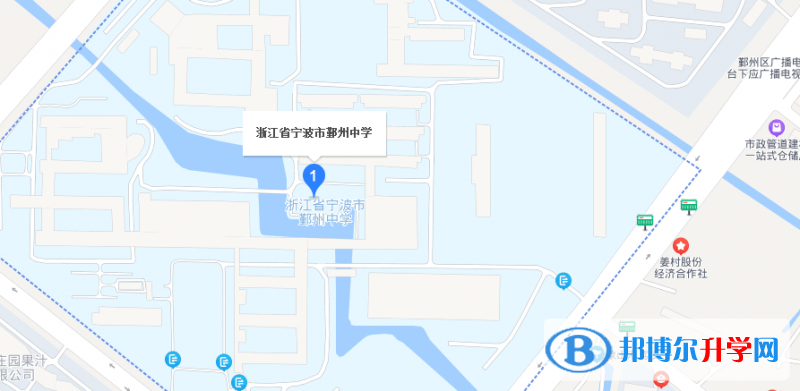 寧波市鄞州中學地址