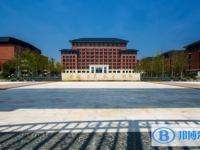 浙江省慈溪中學(xué)2025年招生簡章