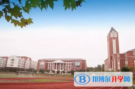 重慶耀中國際學校2023年課程體系