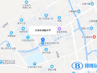 樂清市知臨中學地址在哪里