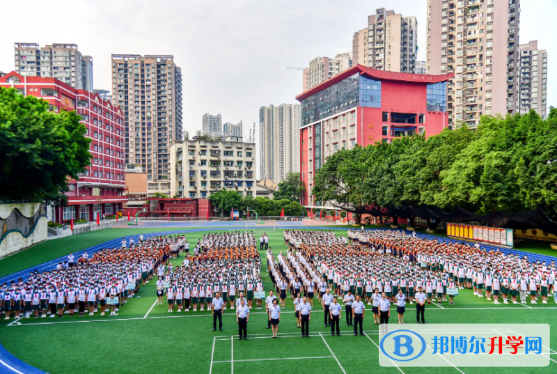 重慶第八中學國際部靠譜嗎