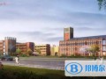 無錫太湖國際學校2023年入學條件