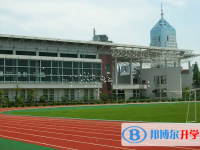溫州市甌海區(qū)三溪中學(xué)2023年招生錄取分數(shù)線