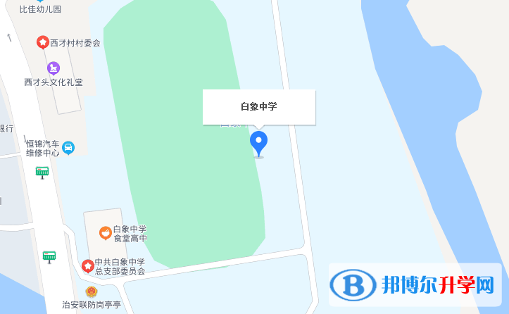 樂(lè)清市白象中學(xué)地址
