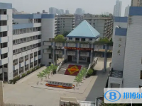 溫州第十九中學(xué)2023年招生錄取分數(shù)線