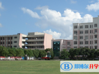 溫州第十九中學(xué)2025年學(xué)費、收費多少