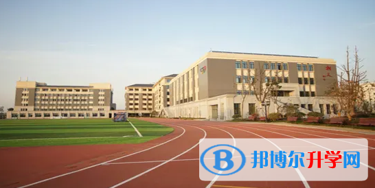 南京樹人國際學校2023年課程體系