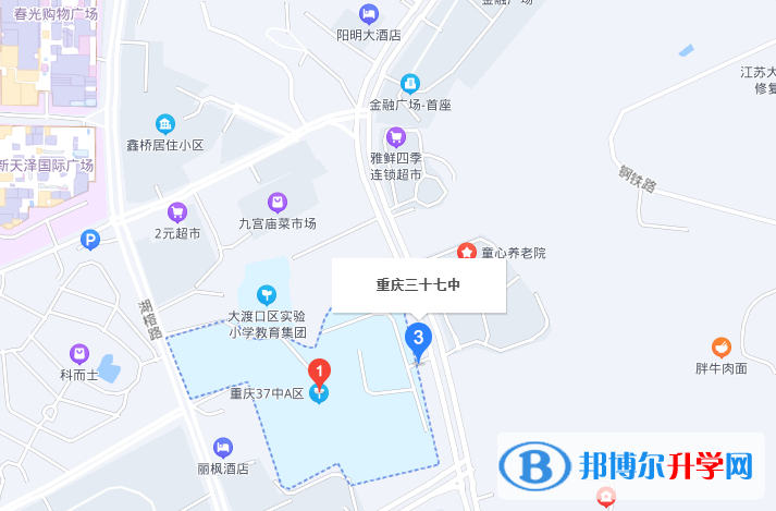 重慶市第三十七中學(xué)校2023年地址在哪里