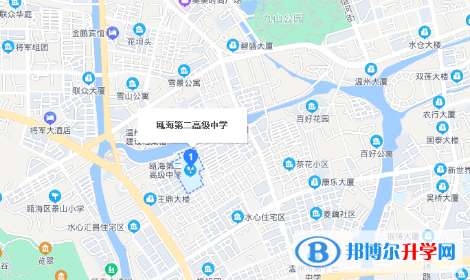 溫州市甌海區第二高級中學地址