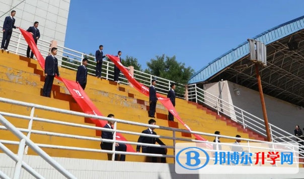山西大學(xué)附屬中學(xué)校2023年學(xué)費、收費多少