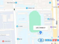 山西大學附屬中學校地址在哪里