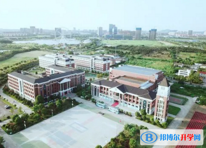 鎮江國際學校2023年錄取分數線