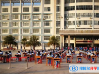 電白高級(jí)中學(xué)錄取分?jǐn)?shù)線(2023年參考)