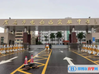 電白實(shí)驗(yàn)中學(xué)錄取分?jǐn)?shù)線(2023年參考)