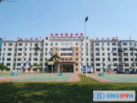 化州市那務(wù)中學(xué)、平定中學(xué)、新安中學(xué)錄取分?jǐn)?shù)線(2023年參考)