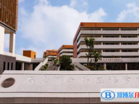 南京河西外國語學校、人民中學錄取分數線(2023年參考)