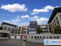 南京市燕子磯中學、大廠高級中學錄取分數線(2023年參考)
