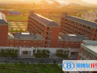 2022南京市江浦高級中學文昌校區、漢開書院學校錄取分數線（2023參考）