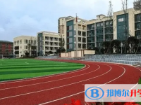 2022杭州天目外國語學(xué)校錄取分?jǐn)?shù)線（2023參考）