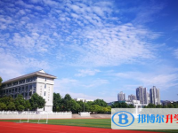 2022遼陽市四高中錄取分數線(2023參考)