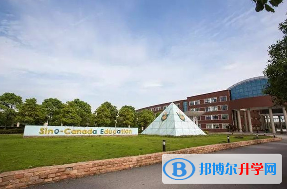  蘇州中加楓華國際學校2023年入學考試