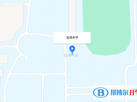 溫州市龍灣中學地址在哪里