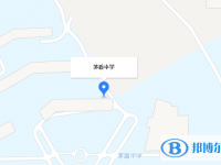 桐鄉(xiāng)市茅盾中學(xué)地址在哪里