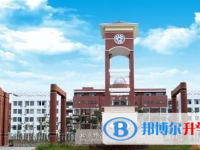 2025北京師范大學(xué)萬(wàn)寧附屬中學(xué)招生簡(jiǎn)章