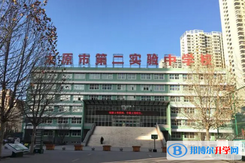 太原二實(shí)驗(yàn)中學(xué)、太原十九中、太原二十中取分?jǐn)?shù)線(2023年參考)