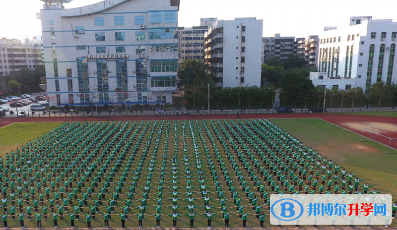 華中師范大學瓊中附屬中學歷年招生分數線一覽表(2023參考)