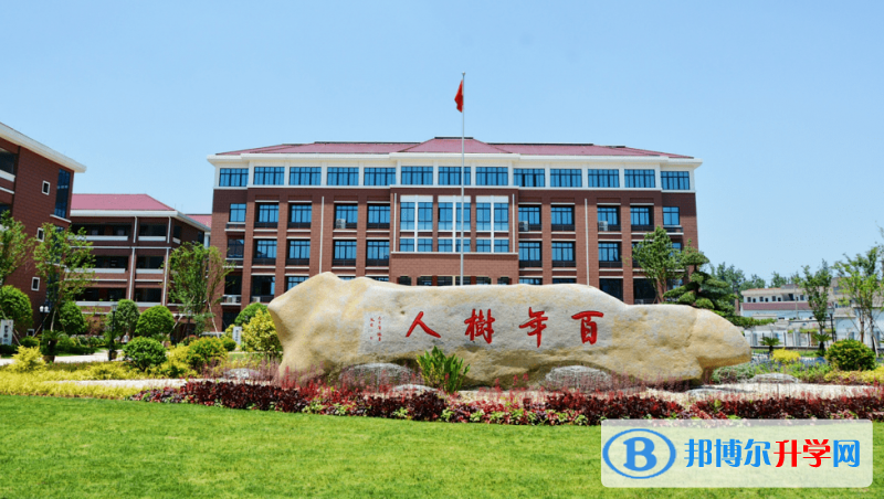 義烏市樹人中學(xué)錄取分?jǐn)?shù)線(2023年參考)