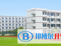 平陽三中錄取分?jǐn)?shù)線(2023年參考)