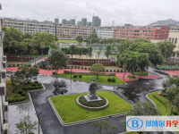 平陽二中錄取分?jǐn)?shù)線(2023年參考)