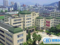 永嘉縣羅浮中學(xué)錄取分?jǐn)?shù)線(2023年參考)