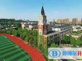 2023年杭州國際學校課程體系