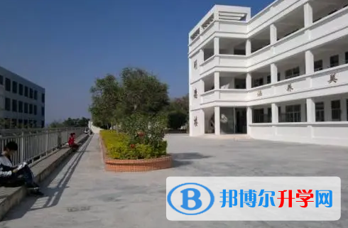 2023饒平縣第二中學(xué)多少錢(學(xué)費(fèi)明細(xì))