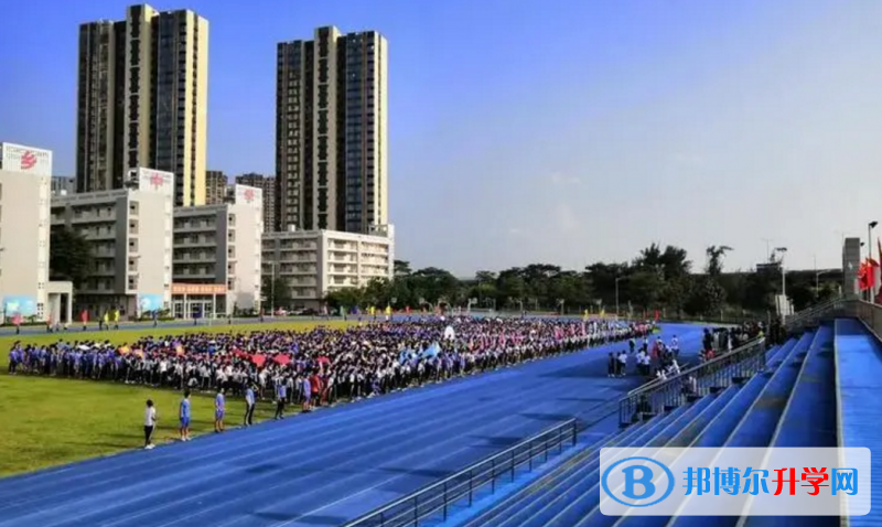 2023深圳市西鄉中學多少錢(學費明細)