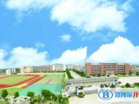 2025惠陽高級(jí)中學(xué)多少錢(學(xué)費(fèi)明細(xì))