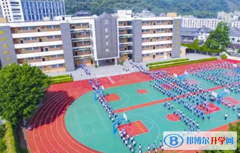 深圳市東升學校地址，乘車路線