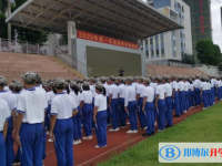 中山市濠頭中學地址，乘車路線