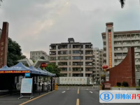 信宜市華僑中學地址，乘車路線